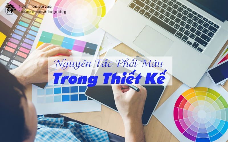 Nguyên tắc phối màu trong thiết kế ảnh